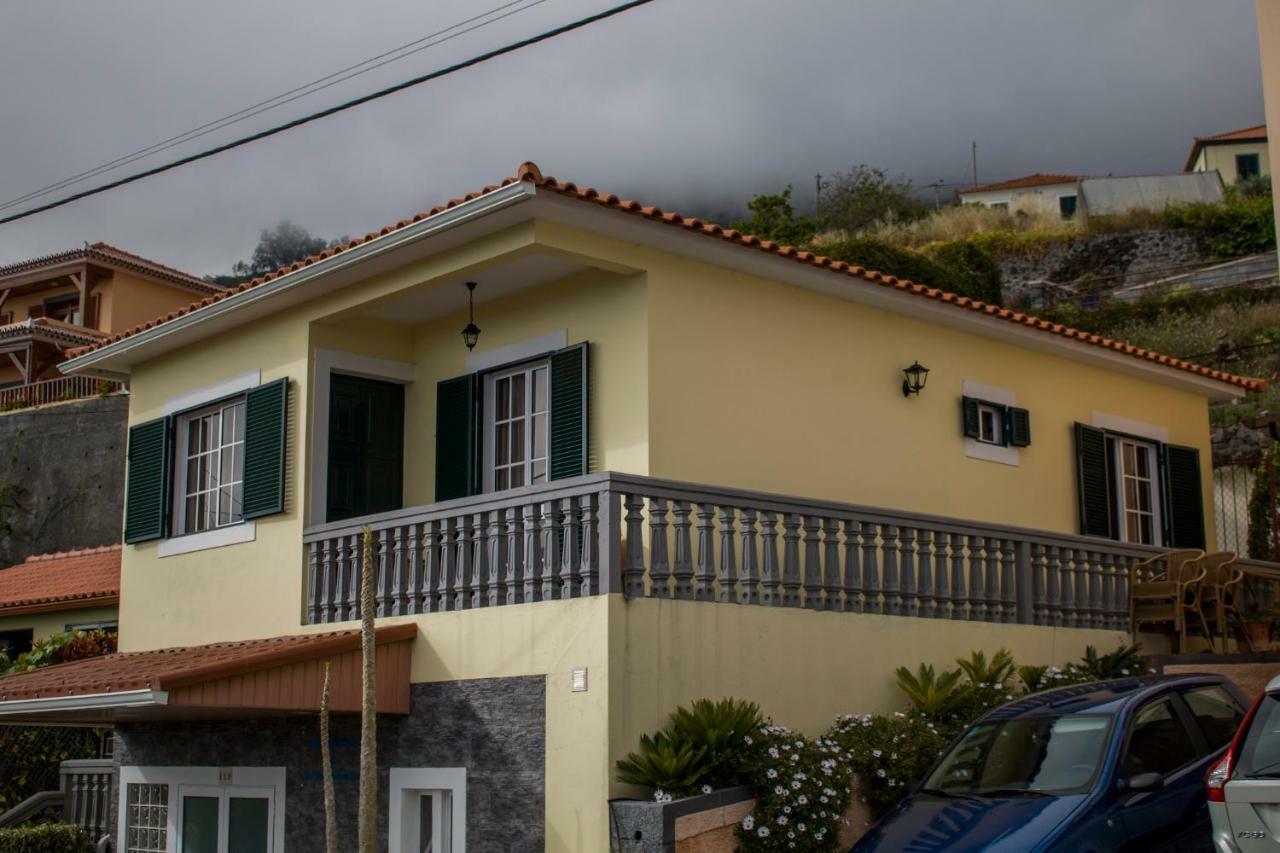 Holiday home Casa Do Arco *