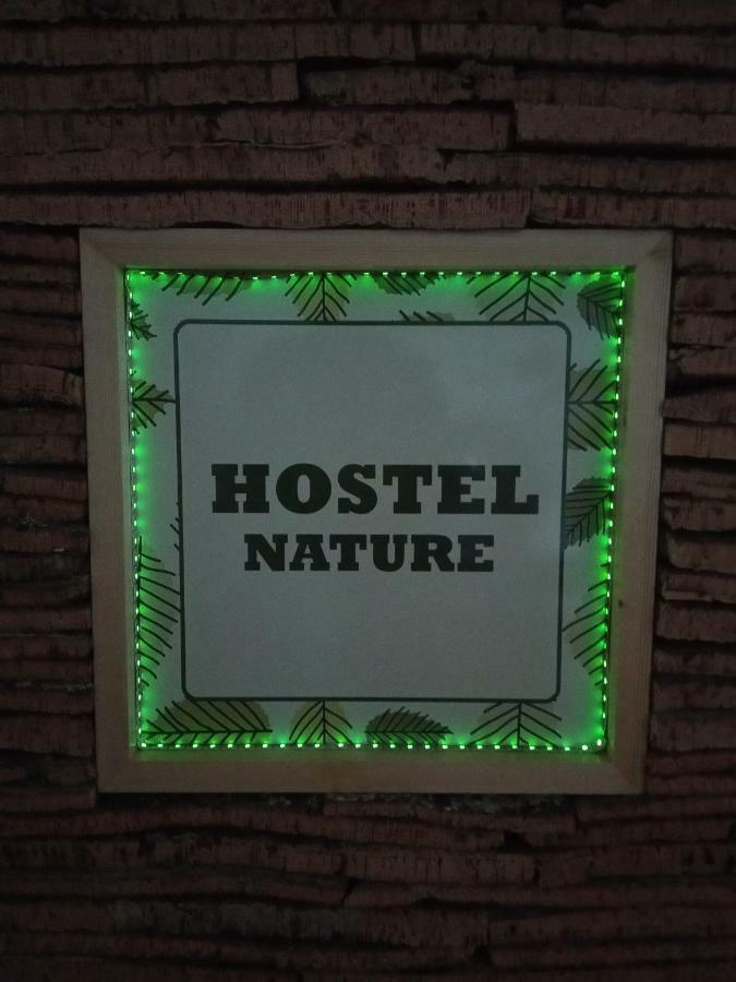 Hostel Nature Zambujeira do Mar