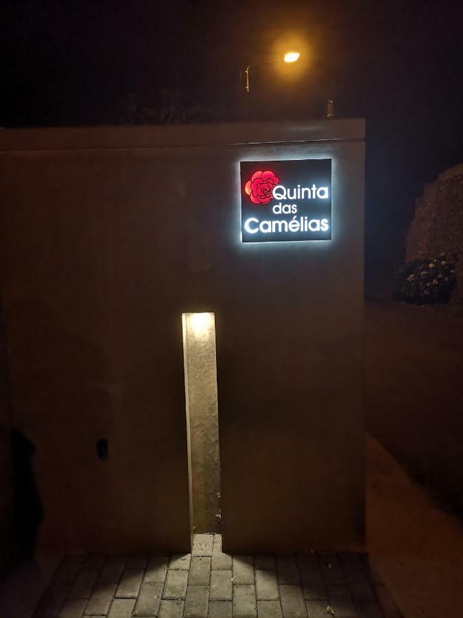Quinta Camelias - Acores Apartment *