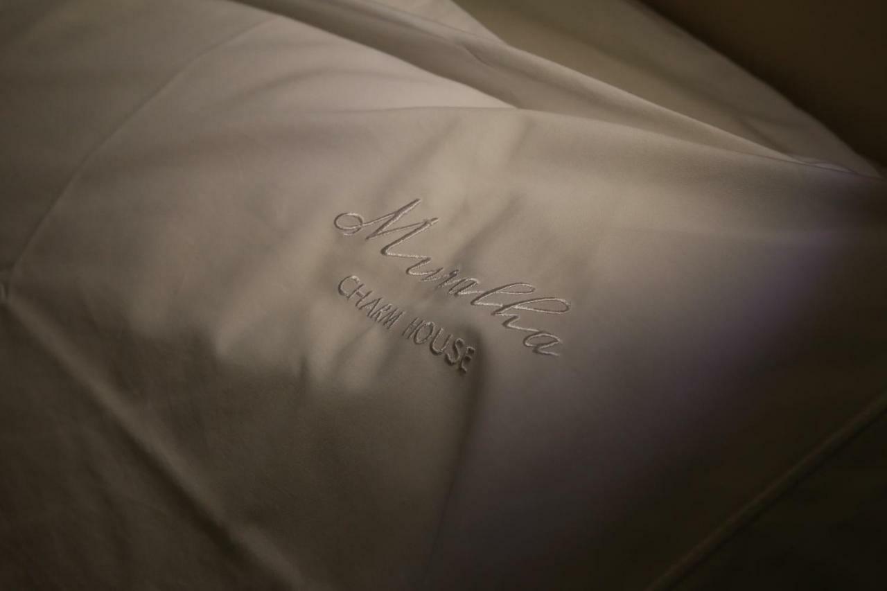 Bed and breakfast Muralha Charm House
