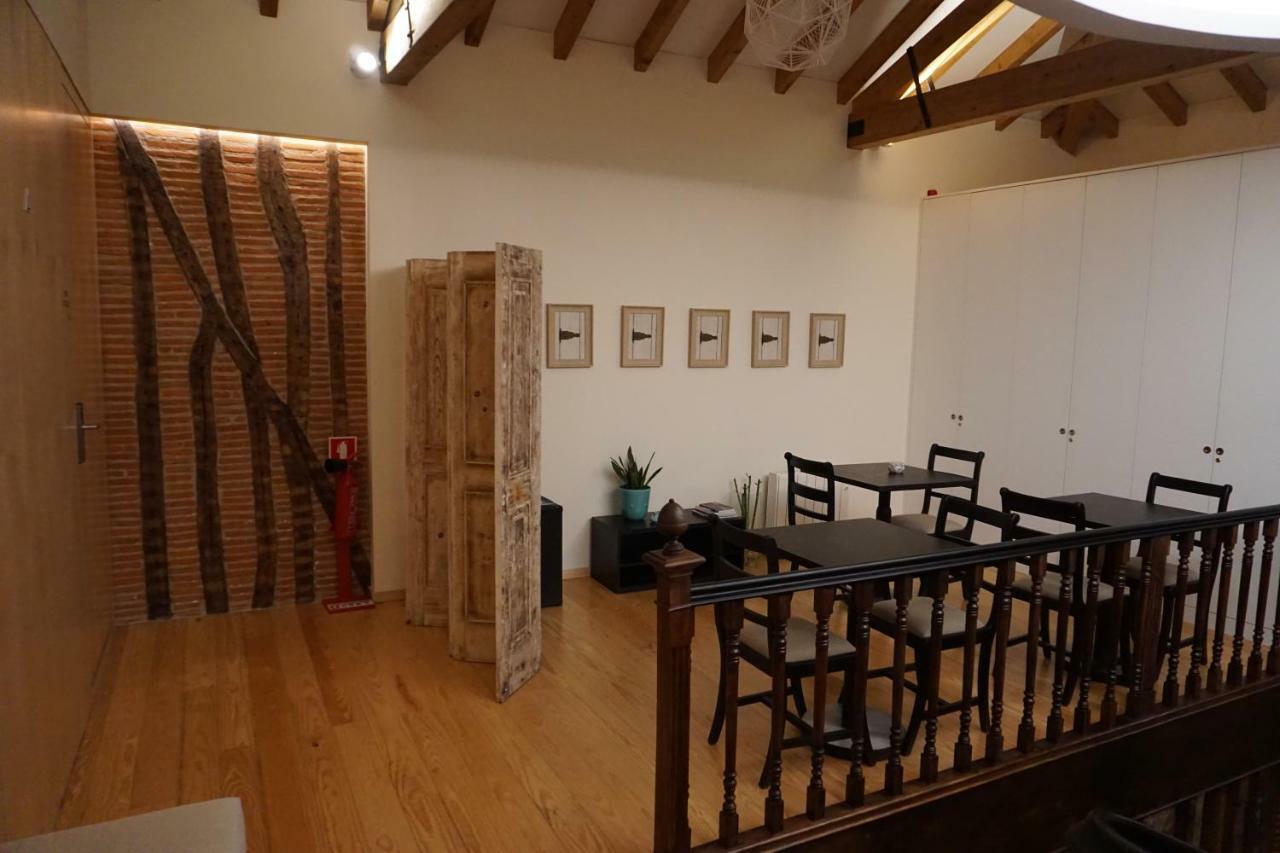 Muralha Charm House Lamego
