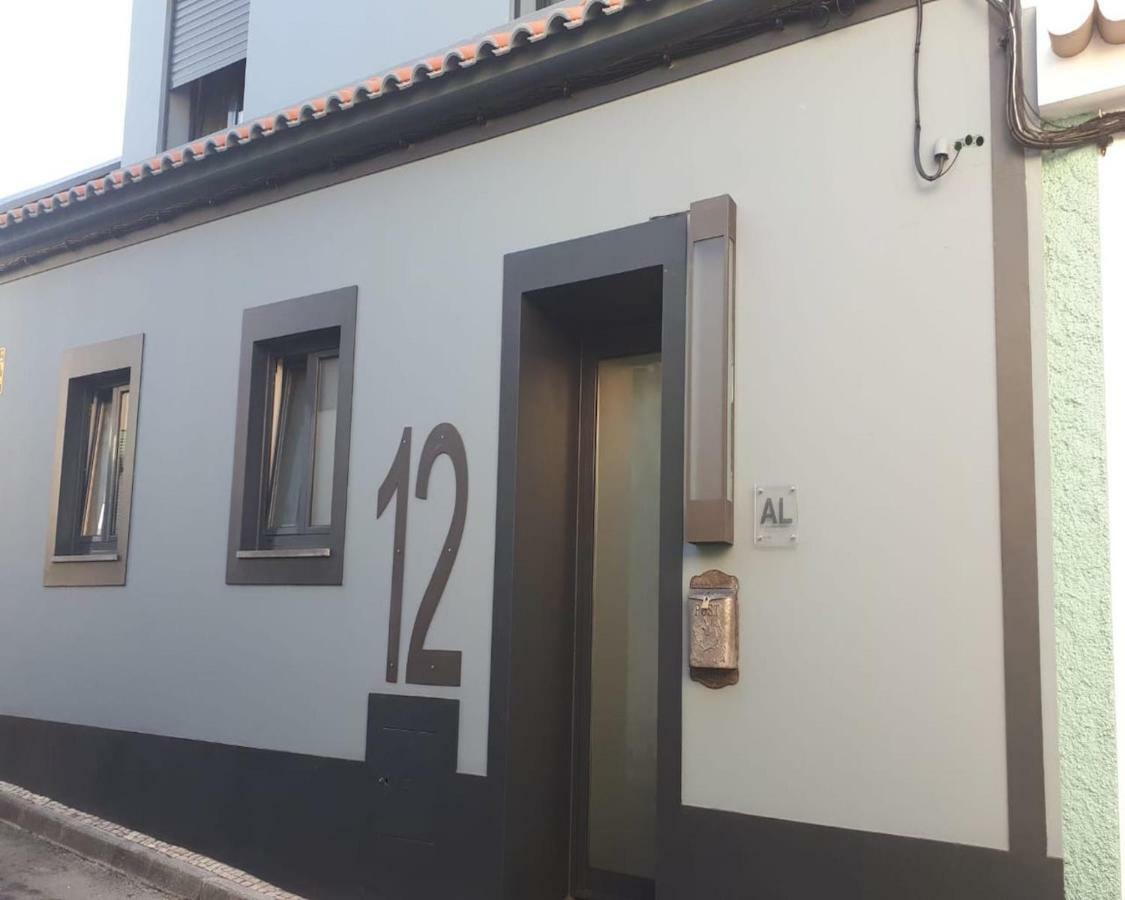 Graviana - Pedra Negra Charming House * Lagoa (Azores)