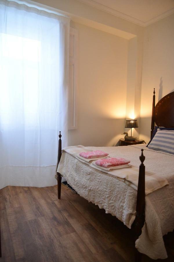 Casa Azul 3* Gouveia (Guarda)