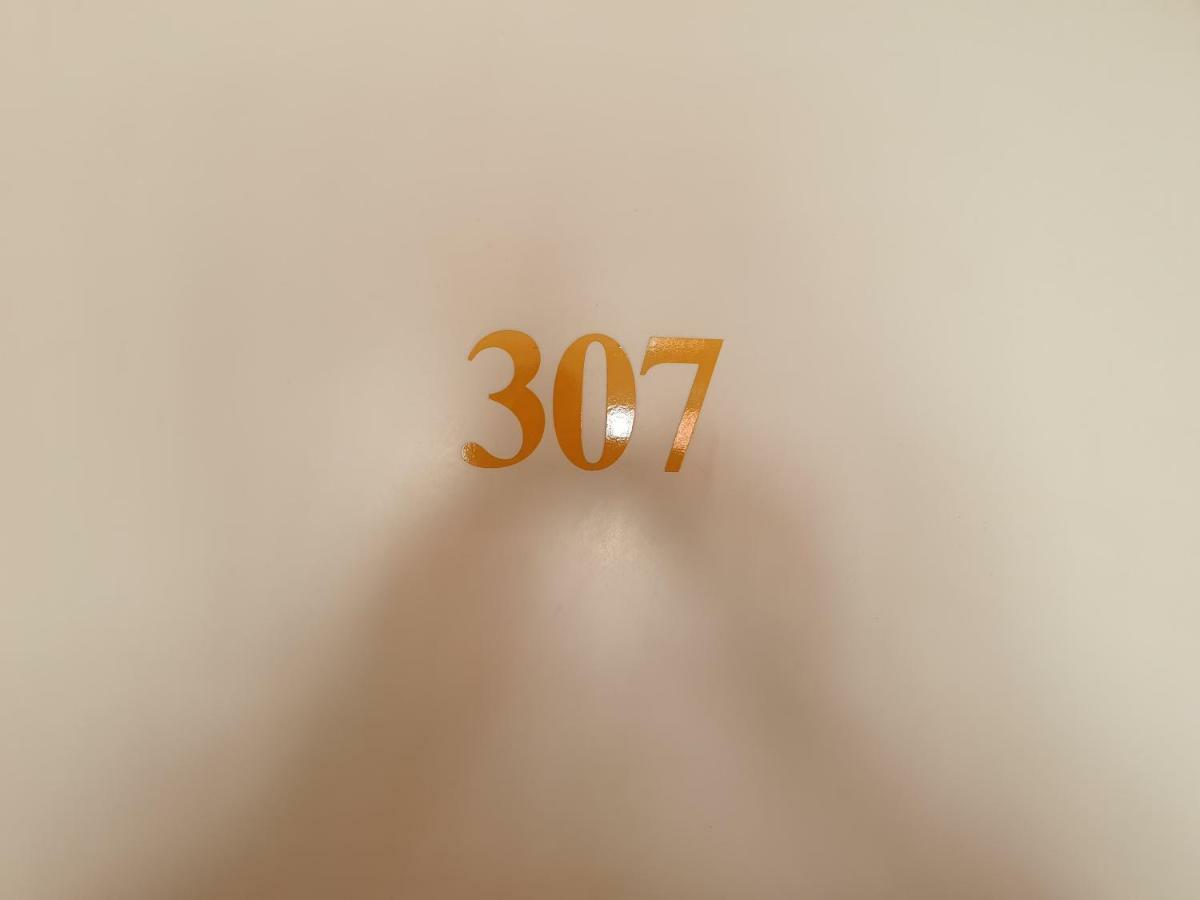 Apartamento Atlantico - Vista Mar *