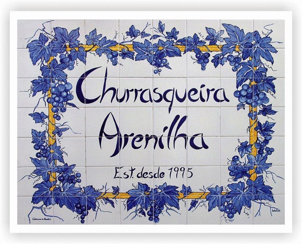 Guest house Coracao Da 3*