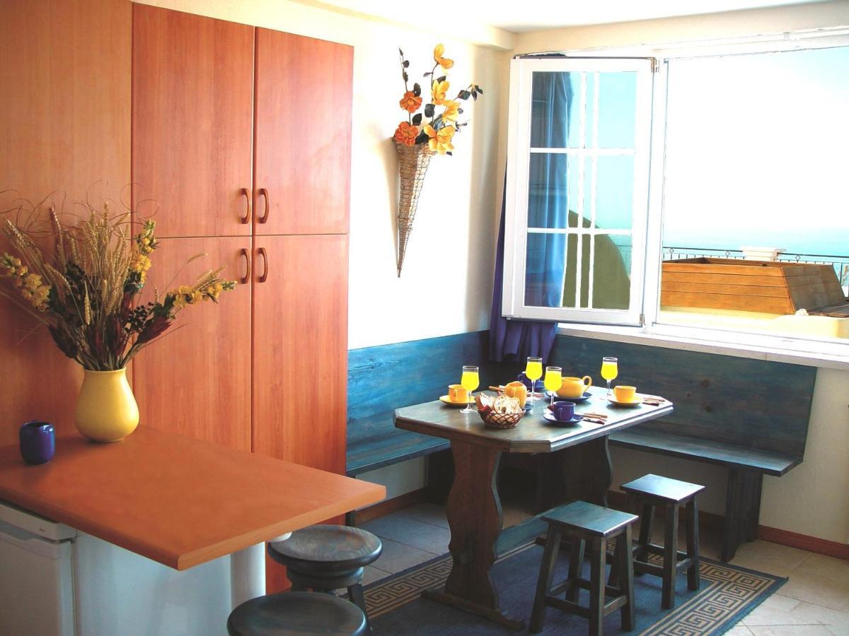 Quinta Da Vigia Aparthotel