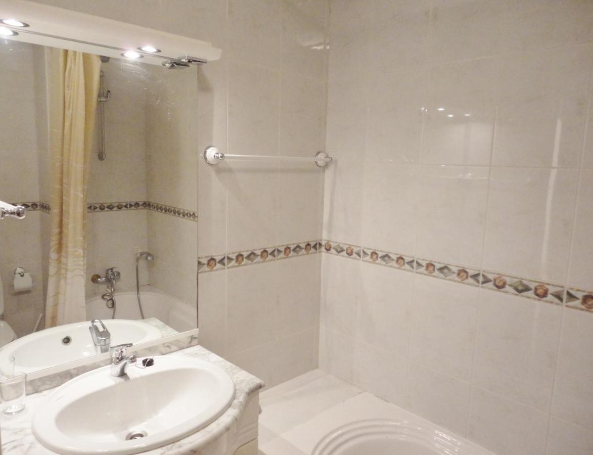 Citimar Apartamento