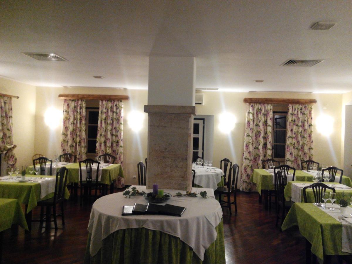 Hotel Rural Quinta De Santo Antonio 4*