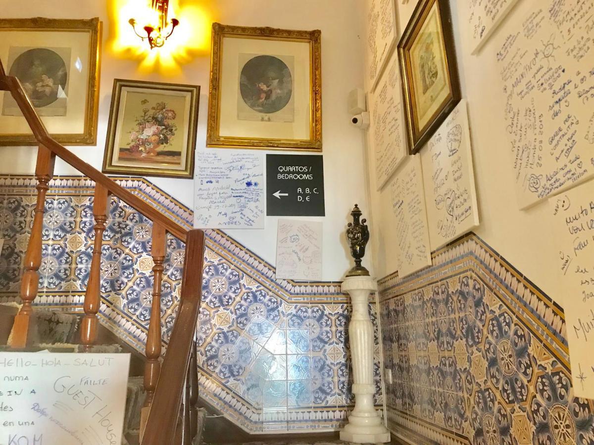 Hotel Boutique A Esplanada Guest house 2*