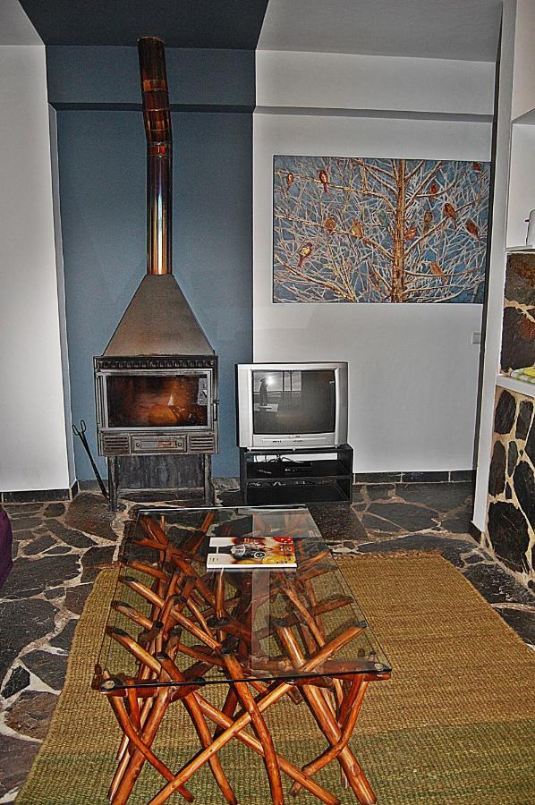 Country house Mar De Serra Rio Maior
