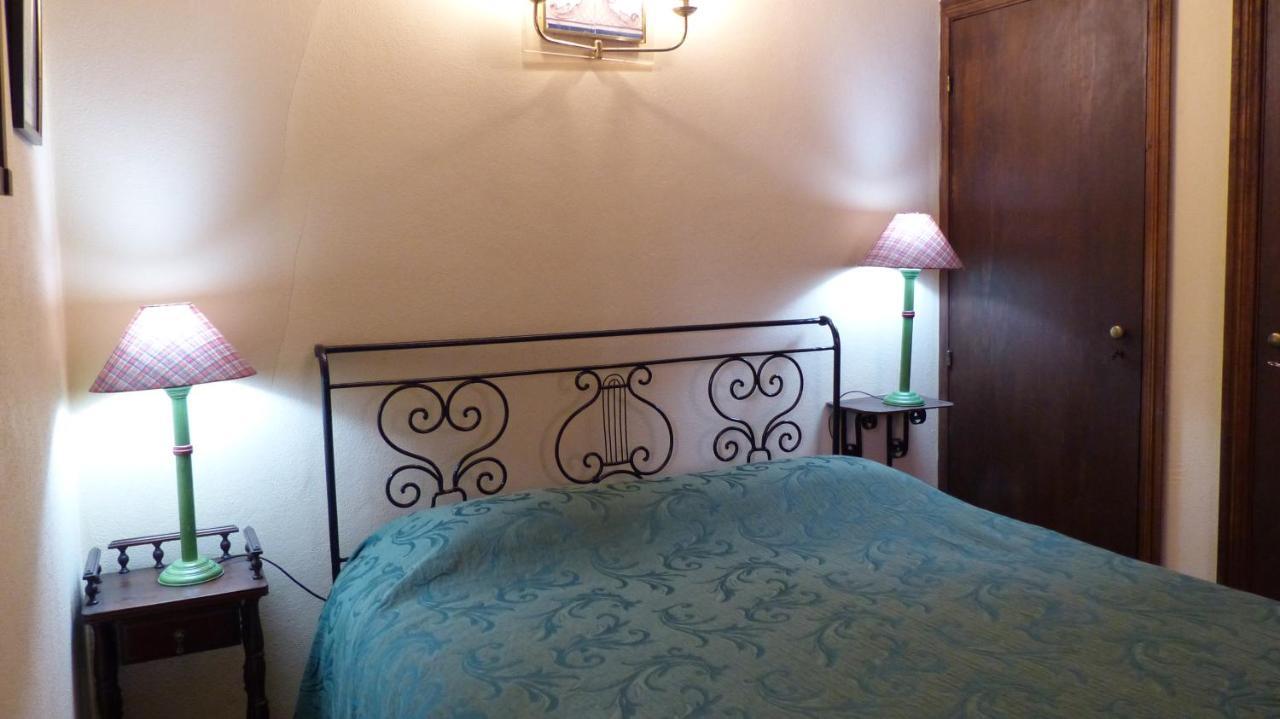 Casas Do Toural Farm stay Gouveia (Guarda)