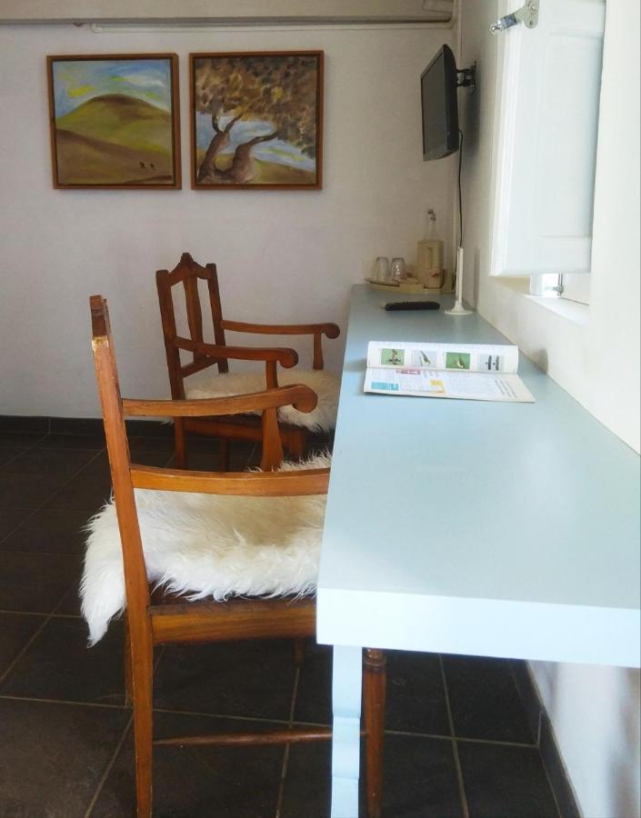 Guest house Verdemar
