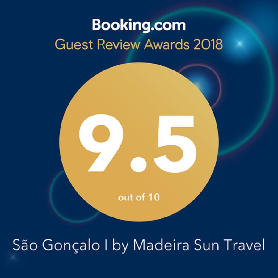 Villa Bay View By Madeira Sun Travel Funchal (Madeira)