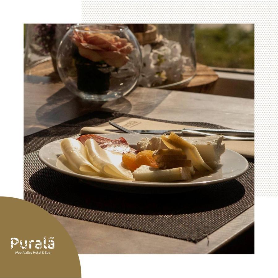 Purala - Wool Valley & Covilhã