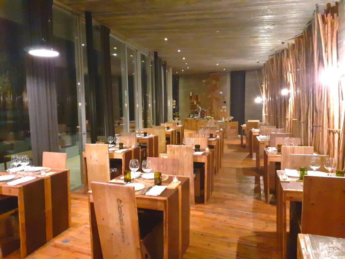 Hotel Rio Do Prado 3*