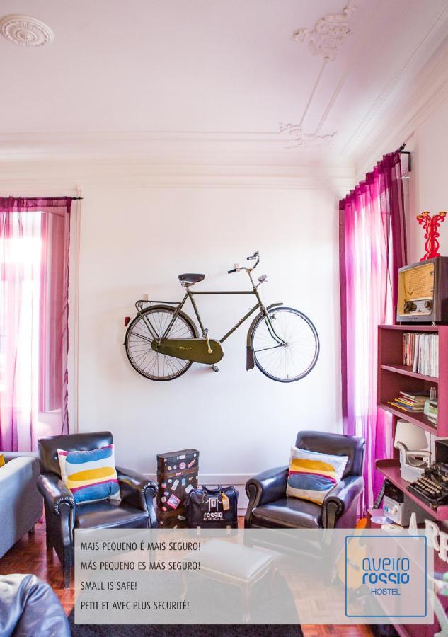 Hostal Rossio Aveiro