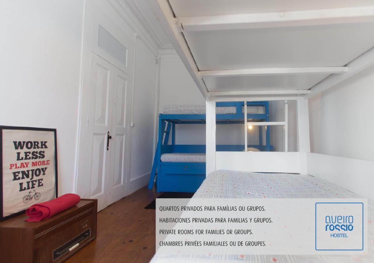Rossio Hostal Aveiro