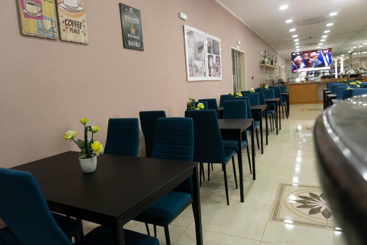 Guest house Residencial Do Areeiro