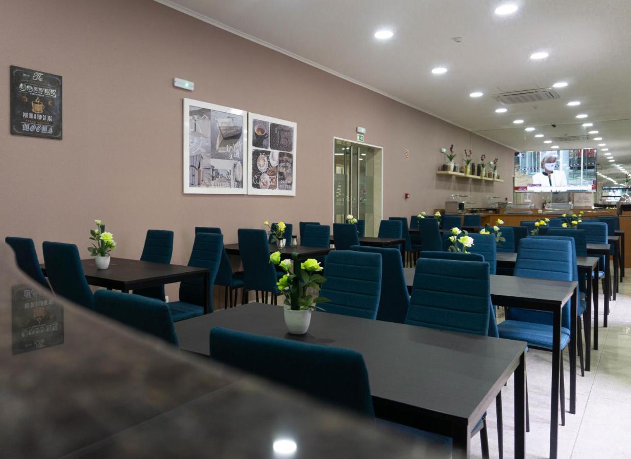 Residencial Do Areeiro Guest house 2*