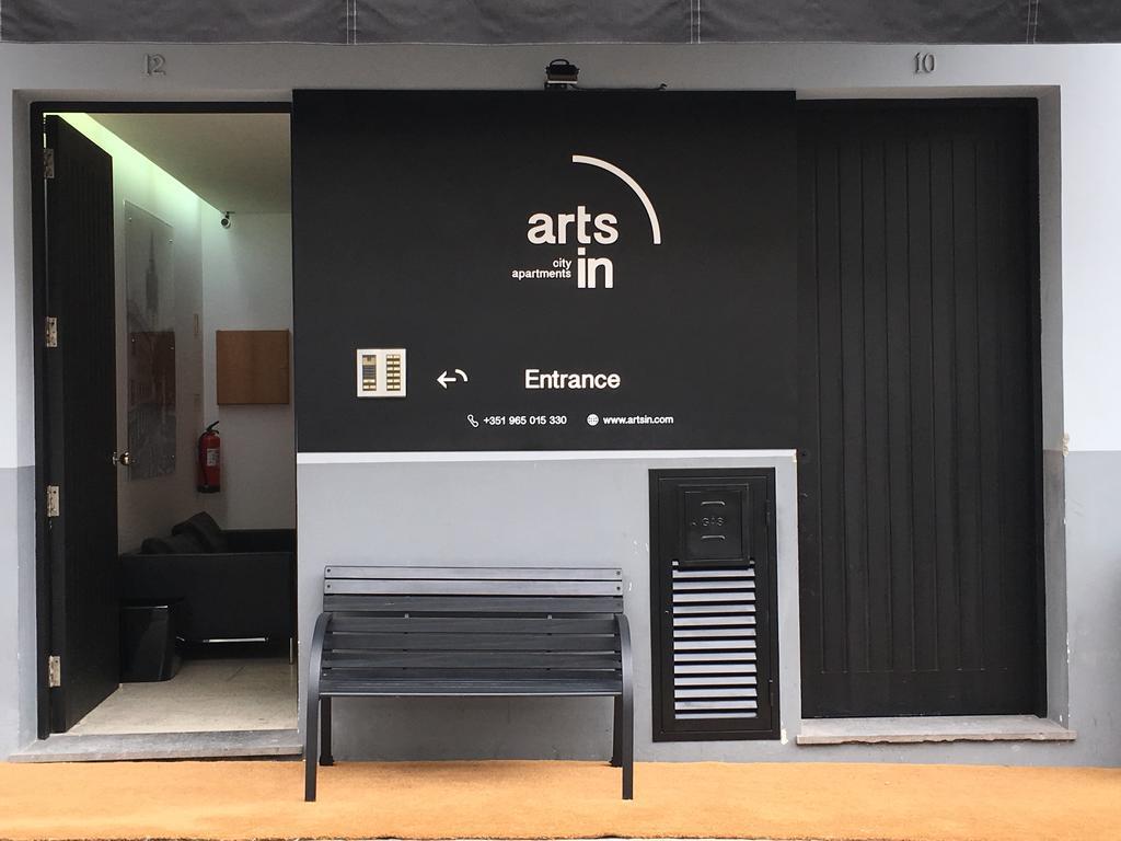 Arts In Ponte Nova Funchal (Madeira)