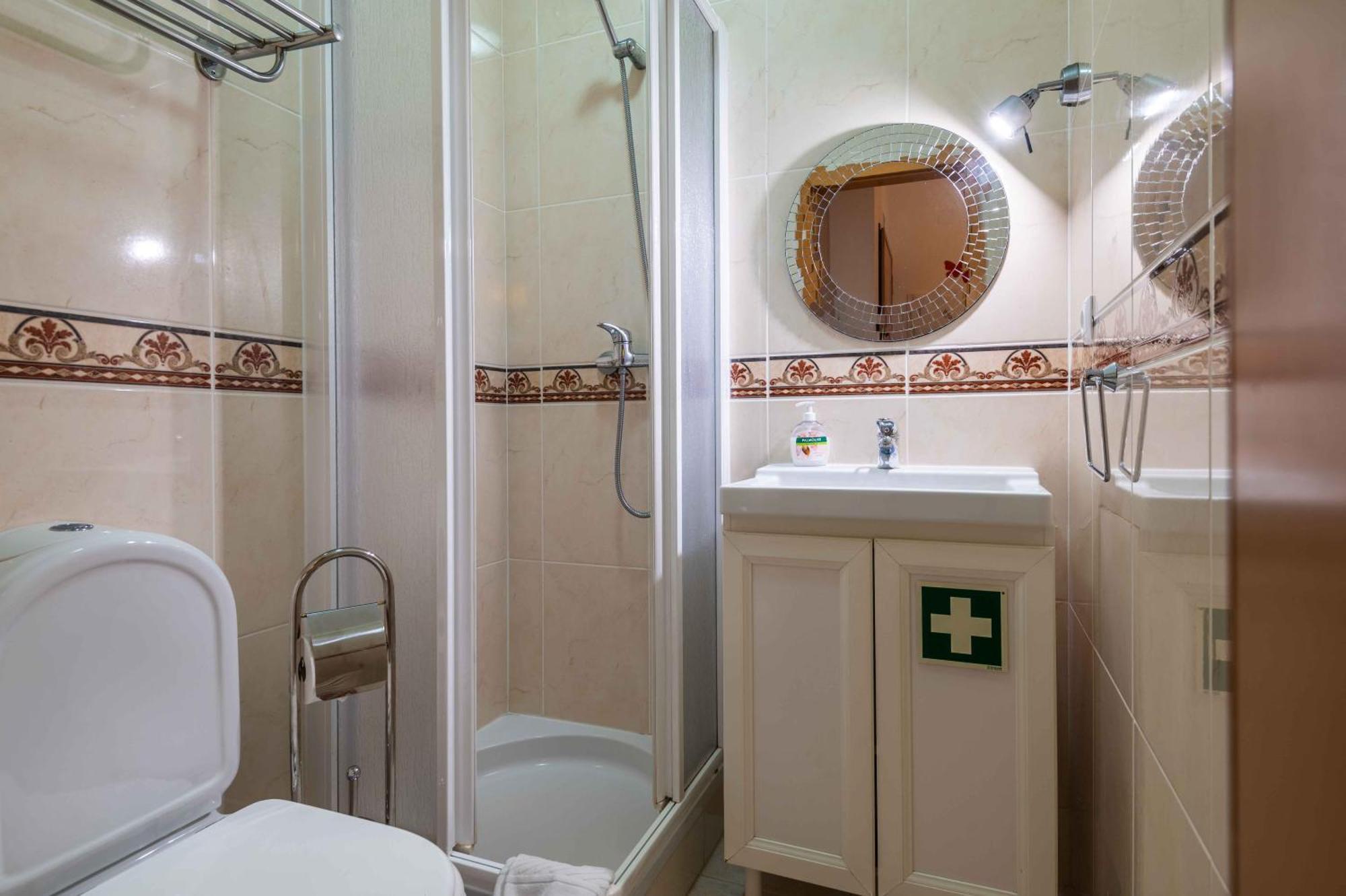 Bosque São José Apartahotel *