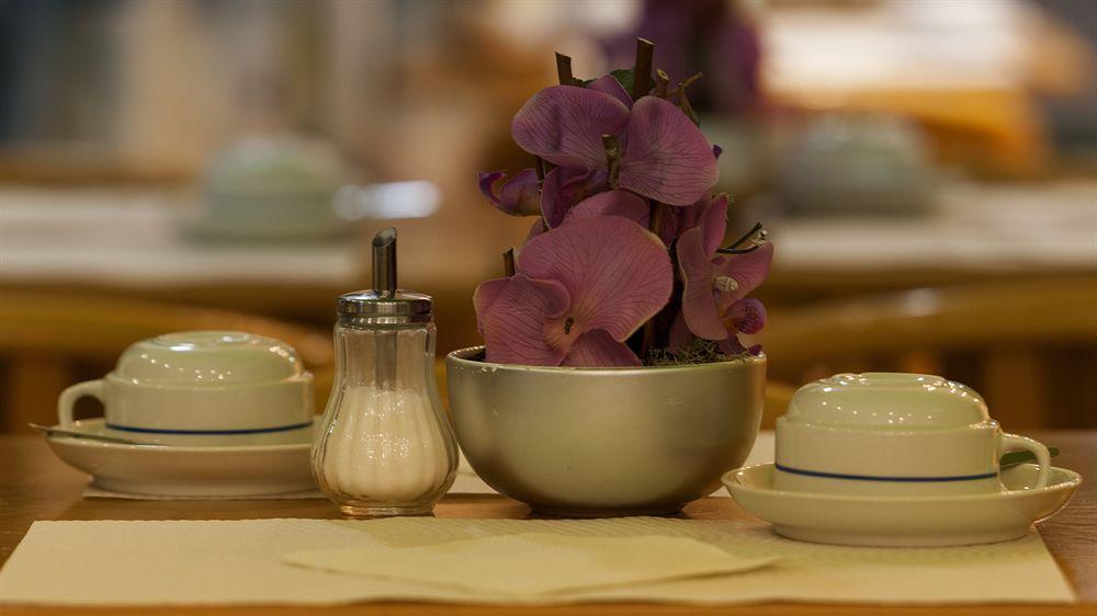 Plaza Real By Atlantichotels 3*