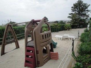 Santa Isabel Apartamento