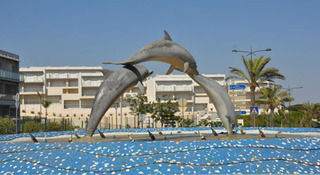 Cheerfulway Oura Village Garden Apartment *