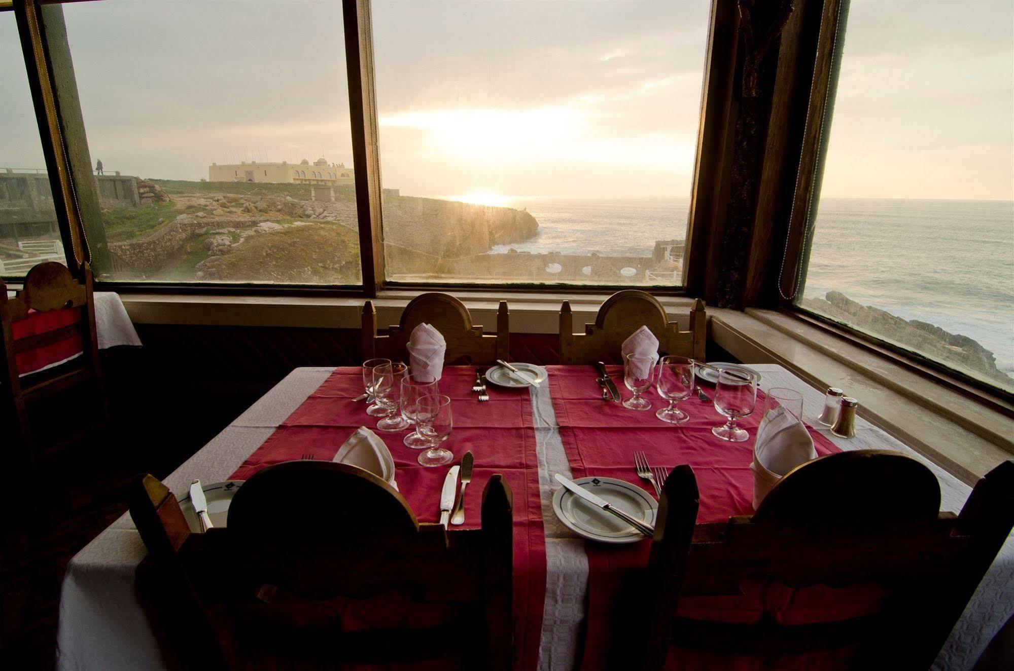Hotel Estalagem Muchaxo 4*