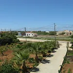 Residencia Quinta Do Poco Guesthouse