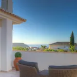 Villa Montanha, Luxury Coastal Villa, With Swimming Pool, Loungers And Alfresco Dining, 10 Min Walk To The Beautiful Praia Da Luz Beach, Shops, Bars And Restaurants!