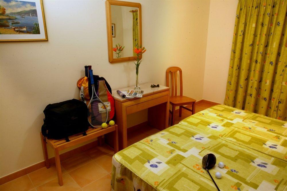 Mar A Vista Aparthotel 3*