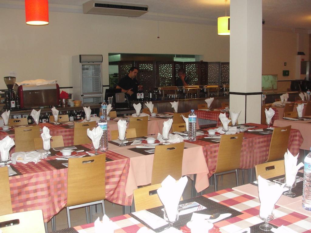 Camping Parque De Campismo De 3*