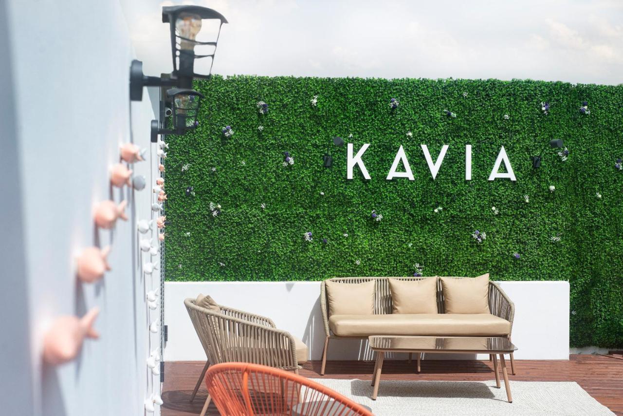 Hotel Kavia Do Largo Cascais