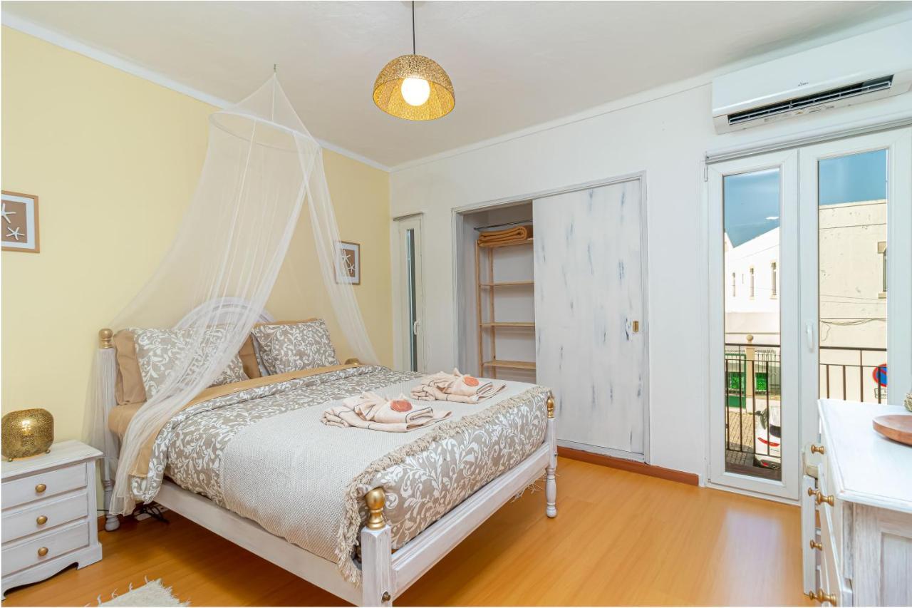 Apartamento Downtown &