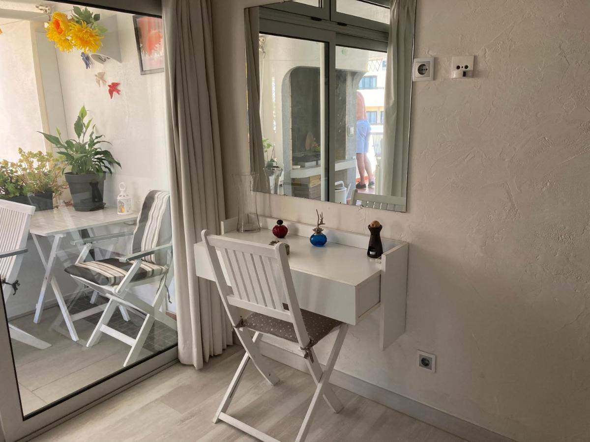 Apartamento Maria
