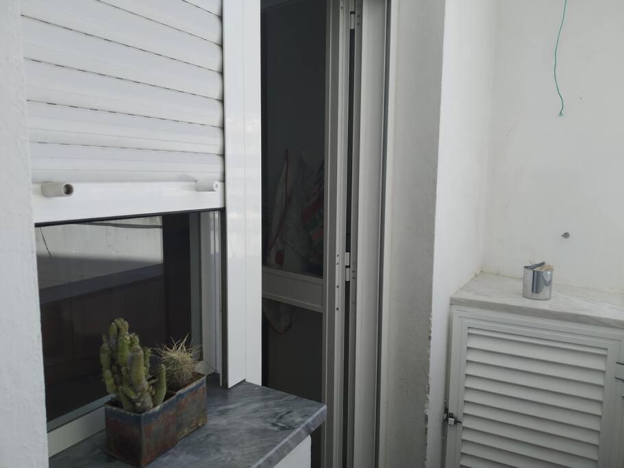 Em - Casa Da *