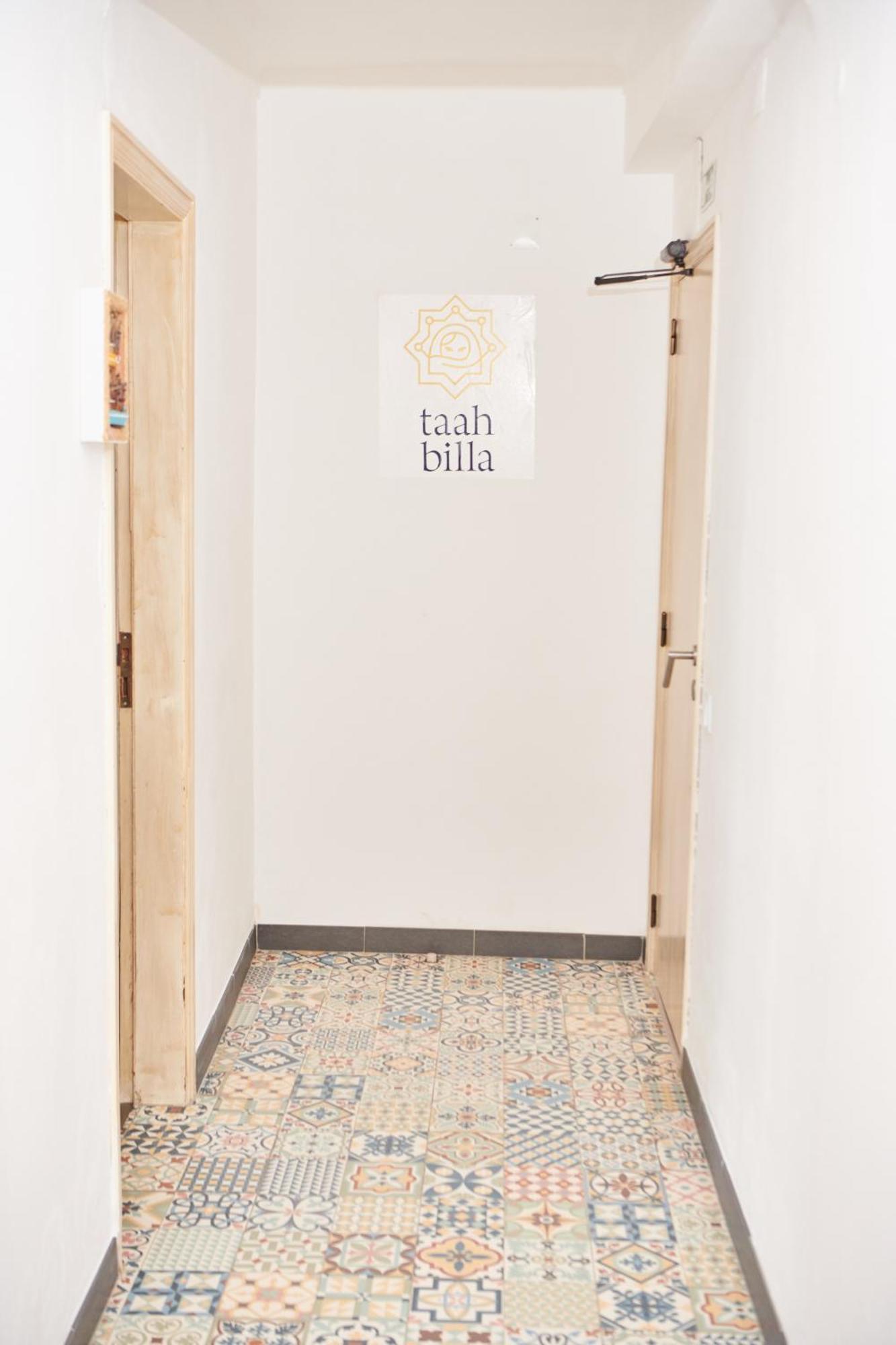 Taah Billa Casa de hóspedes