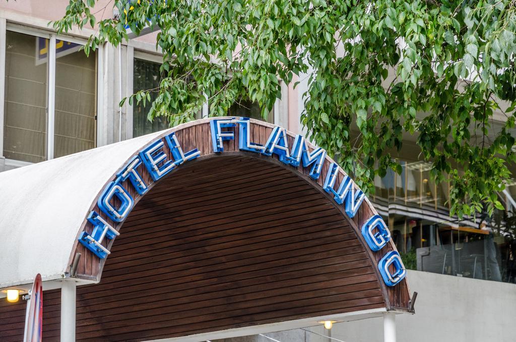 Flamingo Hotel Lisbon