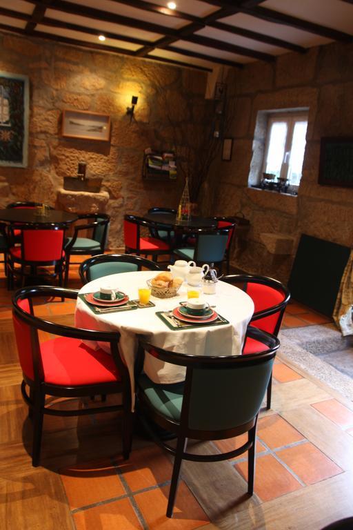Guest house Casa Da Quinta De S. Martinho 2*