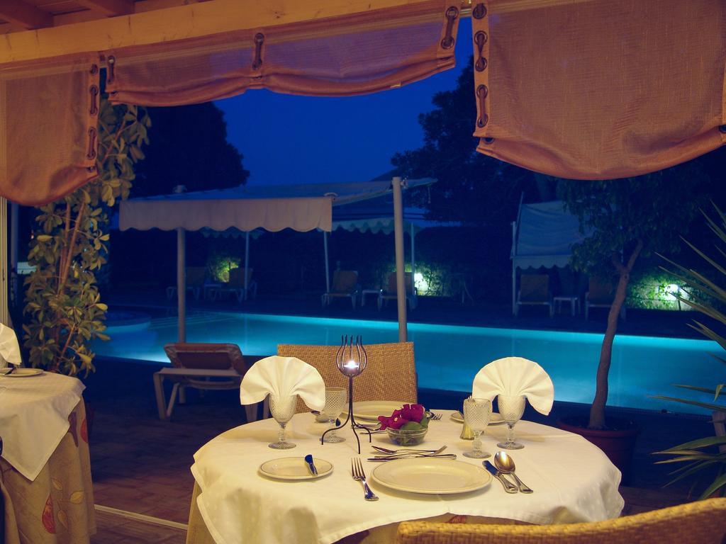 Hotel Cerro Da Marina - Adults Only 3*