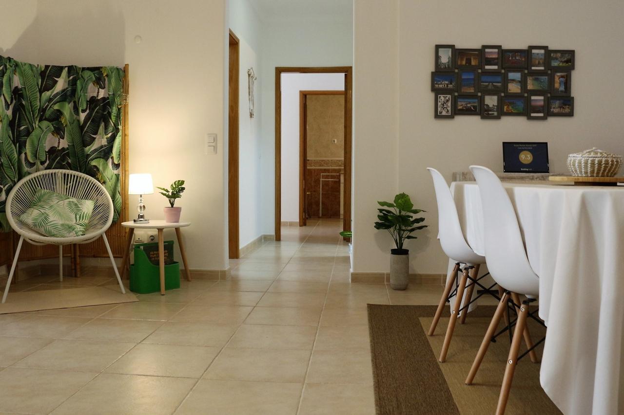 Apartment Casa Da Felicidade