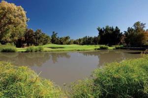 Hotel Penina & Golf 5*
