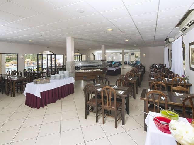 Aparthotel Clube Brisamar 3*