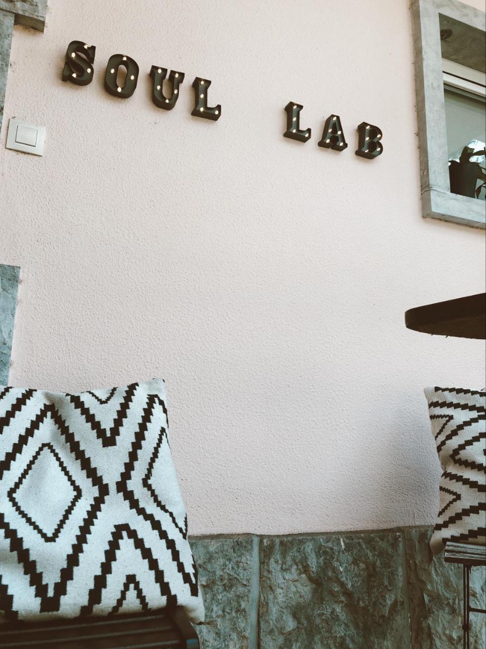 Soul Lab Eco Yoga Retreats Alcabideche
