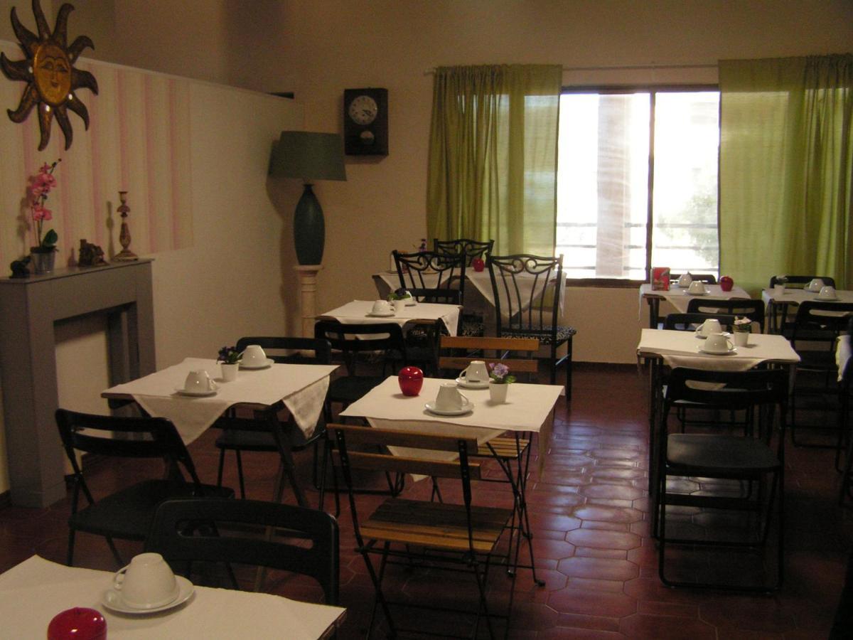 Iberlagos Aparthotel 3*